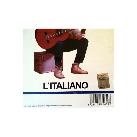 Виниловая пластинка Cutugno, Toto, L'Italiano (8034125846221) - фото 5