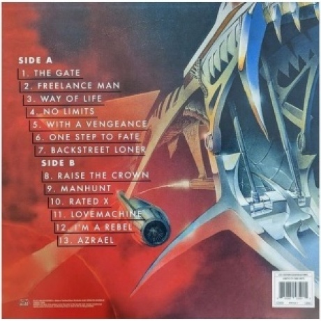 U.D.O. - No Limits (coloured) (0884860535915) виниловая пластинка - фото 3