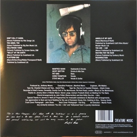 Manfred Mann's Earth Band - Angel Station (5060051333507) виниловая пластинка - фото 2