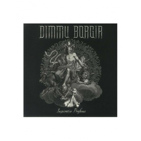Dimmu Borgir - Inspirato Profanus (coloured) (4065629707910) вин...