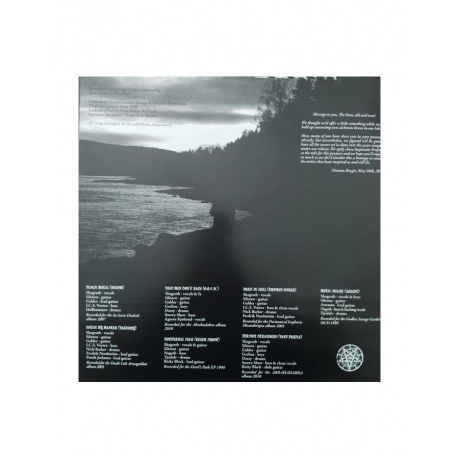 Dimmu Borgir - Inspirato Profanus (coloured) (4065629707910) виниловая пластинка - фото 4