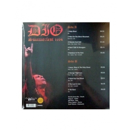 Dio, Summerfest 1994 (8717662584206) виниловая пластинка - фото 2