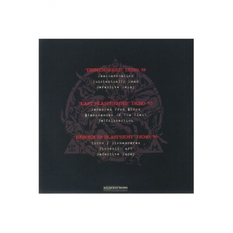 Виниловая пластинка Dismember, The Complete Demos 1988-1990 (coloured) (4065629691516) - фото 2