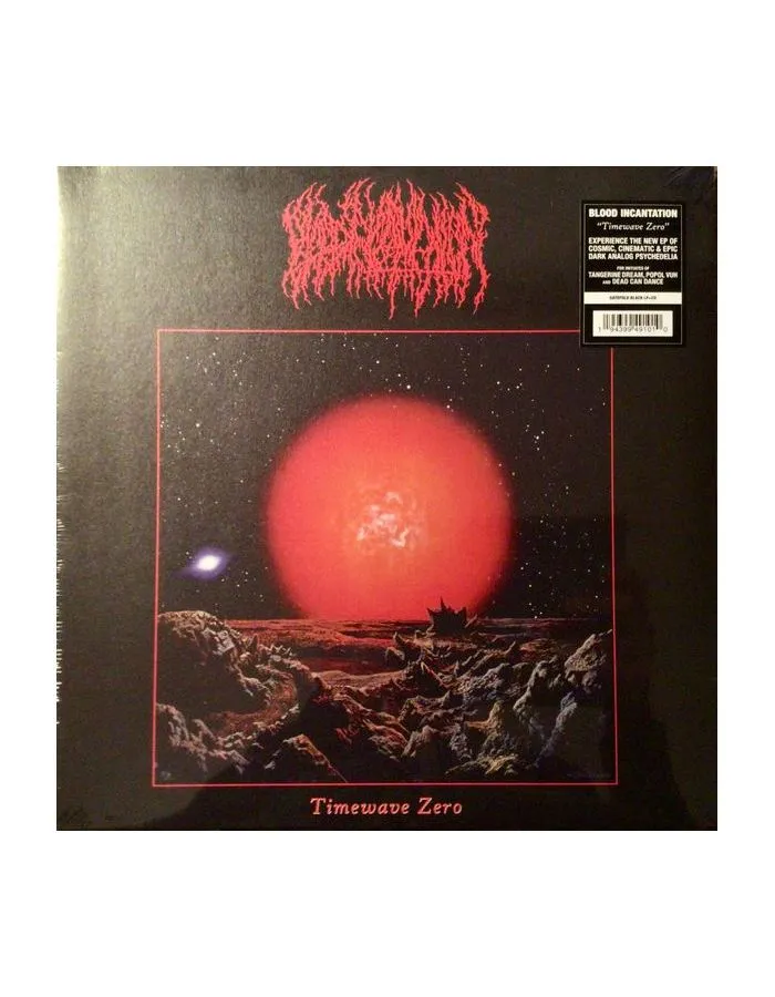 Виниловая пластинка Blood Incantation, Timewave Zero (0194399491010) - фото 2