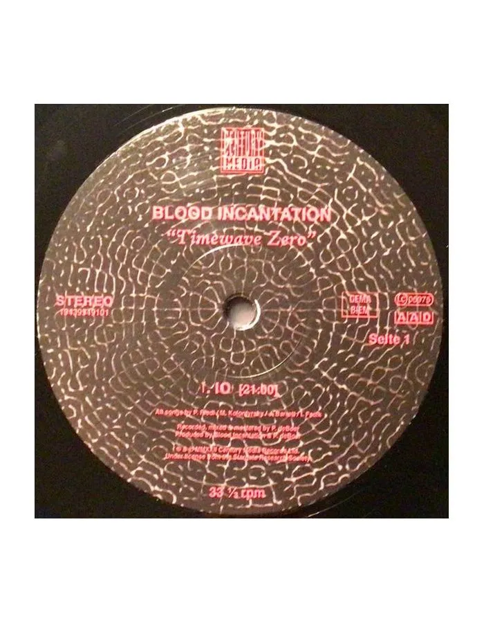 Виниловая пластинка Blood Incantation, Timewave Zero (0194399491010) - фото 5