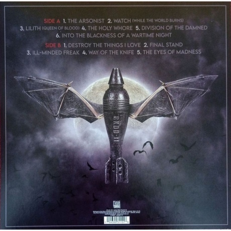 Bonded - Into Blackness (0194399311516) виниловая пластинка - фото 2