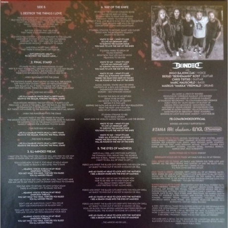 Bonded - Into Blackness (0194399311516) виниловая пластинка - фото 5