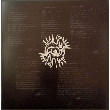 Borknagar - Borknagar (0194399135815) виниловая пластинка - фото 10