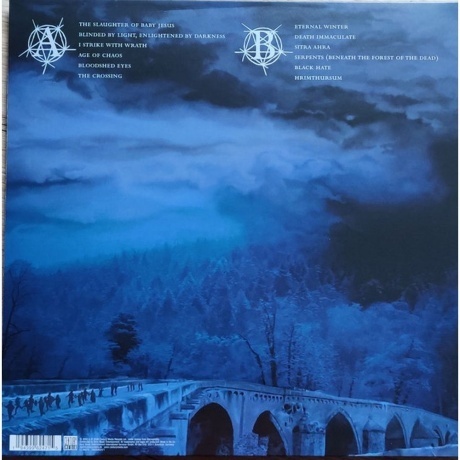 Necrophobic - Hrimthursum (0194399624715) виниловая пластинка - фото 2