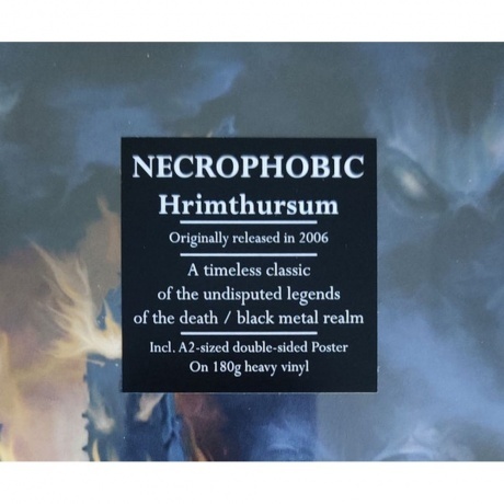 Necrophobic - Hrimthursum (0194399624715) виниловая пластинка - фото 3