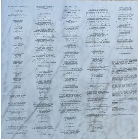 Necrophobic - Hrimthursum (0194399624715) виниловая пластинка - фото 7