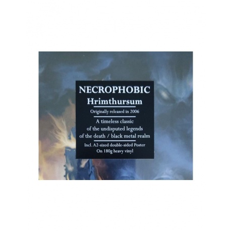 Виниловая пластинка Necrophobic, Hrimthursum (0194399624715) - фото 3
