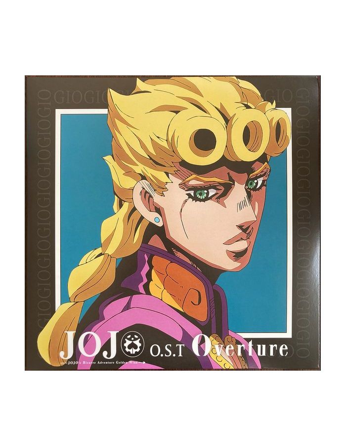 Виниловая пластинка OST, Jojo's Bizarre Adventure Golden Wind (Yugo Kanno) (coloured) (0196588135217)