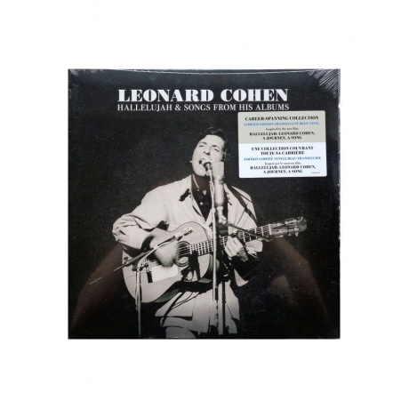 Виниловая пластинка Cohen, Leonard, Hallelujah &amp; Songs From His Albums (coloured) (0194399948217) - фото 1