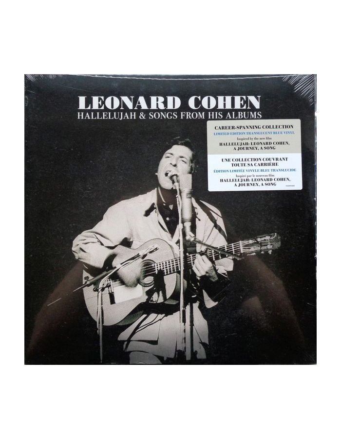 Виниловая пластинка Cohen, Leonard, Hallelujah & Songs From His Albums (coloured) (0194399948217) 0194399855515 виниловая пластинка cohen leonard hallelujah