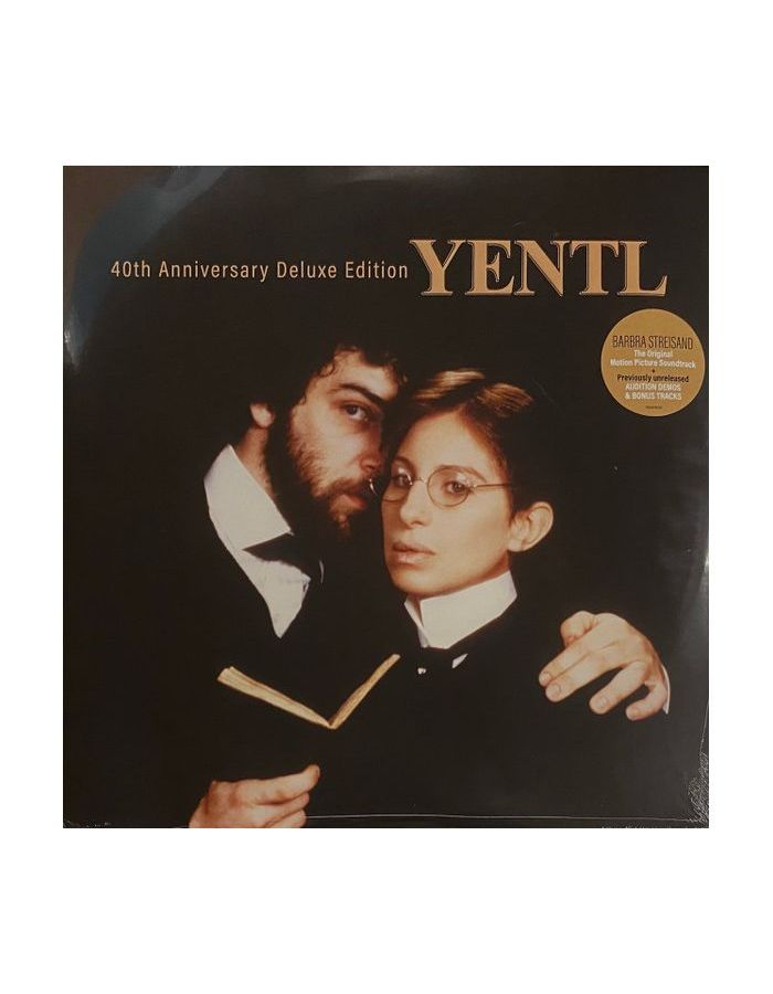 Виниловая пластинка Streisand, Barbra, Yentl (OST) (0196588462818) demo