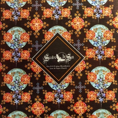 Swallow The Sun - Moonflowers (coloured) (0194399306116) виниловая пластинка - фото 11