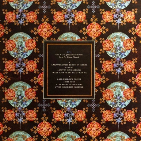 Swallow The Sun - Moonflowers (coloured) (0194399306116) виниловая пластинка - фото 10