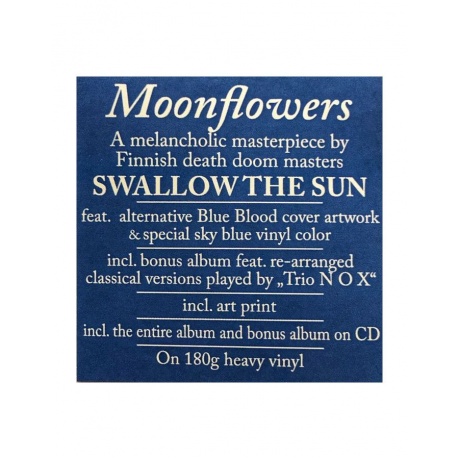 Виниловая пластинка Swallow The Sun, Moonflowers (coloured) (0194399306116) - фото 14
