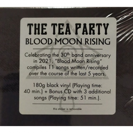 The Tea Party - Blood Moon Rising (0194399268414) виниловая пластинка - фото 2