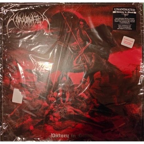 Unanimated - Victory In Blood (0194399373613) виниловая пластинка - фото 2