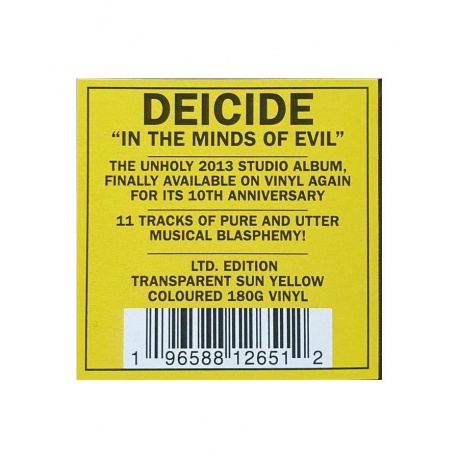 Виниловая пластинка Deicide, In The Minds Of Evil (coloured) (0196588126512) - фото 4