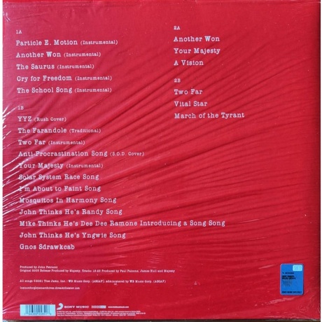 Dream Theater - The Majesty Demos (1985-1986) (0194399458518) виниловая пластинка - фото 3