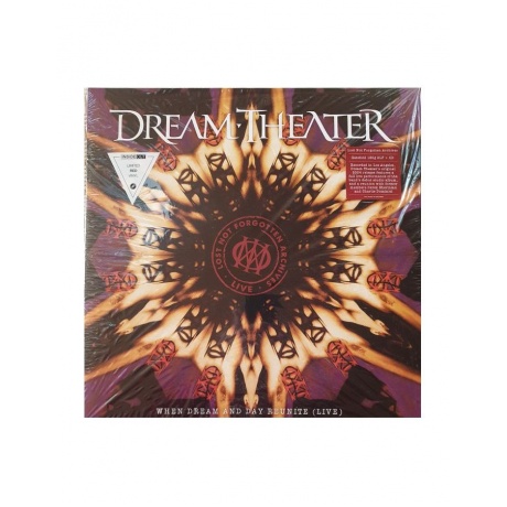 Виниловая пластинка Dream Theater, When Dream And Day Reunite (Live) (coloured) (0194399264317) - фото 1