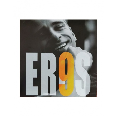 Виниловая пластинка Ramazzotti, Eros, 9 (coloured) (0194399054215) - фото 1