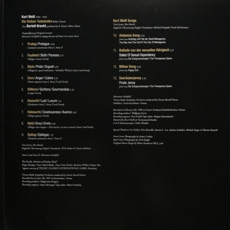 Marianne Faithfull - The Seven Deadly Sins (0194399269817) виниловая пластинка - фото 2