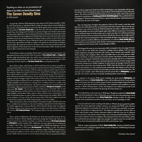 Marianne Faithfull - The Seven Deadly Sins (0194399269817) виниловая пластинка - фото 8