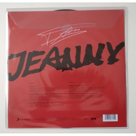 Falco - Jeanny (EP) (picture) (0194399337615) виниловая пластинка - фото 2