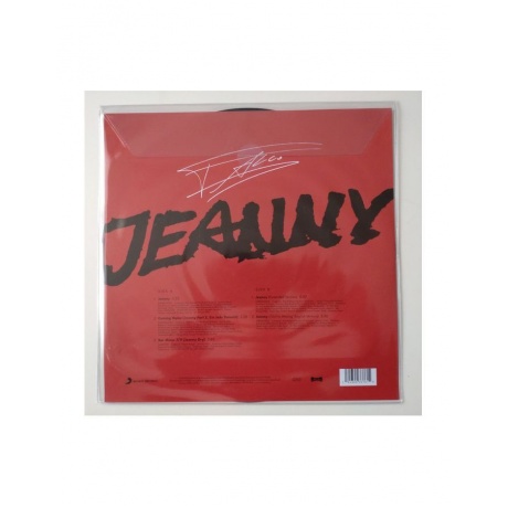 Виниловая пластинка Falco, Jeanny EP (V12) (picture) (0194399337615) - фото 2