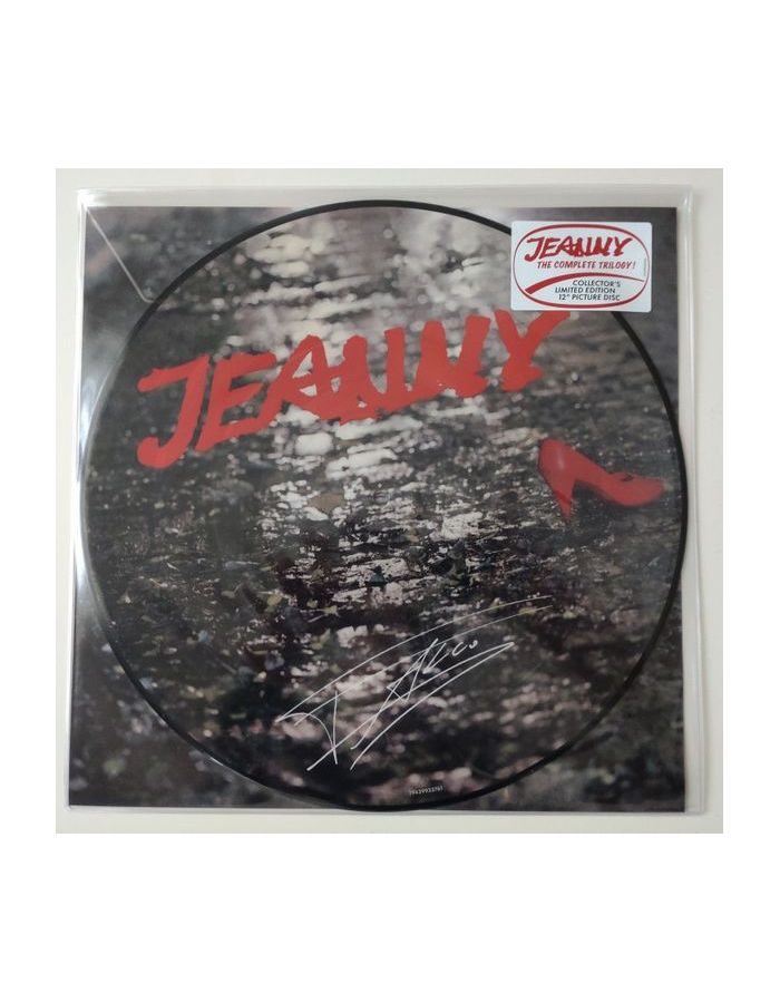 Виниловая пластинка Falco, Jeanny EP (V12) (picture) (0194399337615) виниловая пластинка electronic 1989 remixes 1992 ep v12 0190296514968