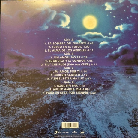 Eros Ramazzotti - Estilolibre (coloured) (0194399054116) виниловая пластинка - фото 2