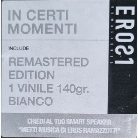 Eros Ramazzotti - In Certi Momenti (coloured) (0194399052815) виниловая пластинка - фото 3