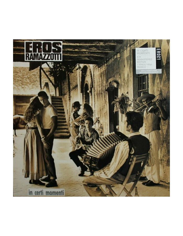 Виниловая пластинка Ramazzotti, Eros, In Certi Momenti (coloured) (0194399052815) - фото 1
