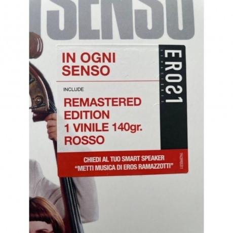 Eros Ramazzotti - In Ogni Senso (coloured) (0194399053119) виниловая пластинка - фото 2