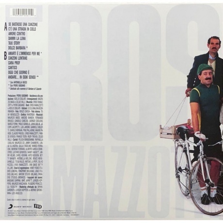 Eros Ramazzotti - In Ogni Senso (coloured) (0194399053119) виниловая пластинка - фото 3