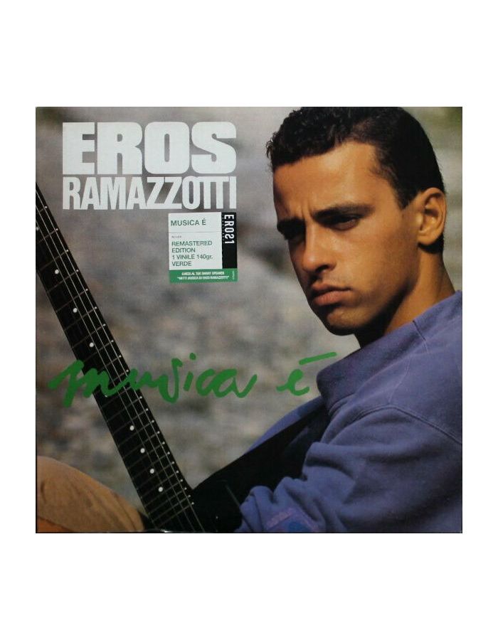 виниловая пластинка eros ramazzotti dove c e musica blue vinyl 2lp Виниловая пластинка Ramazzotti, Eros, Musica E (coloured) (0194399052914)