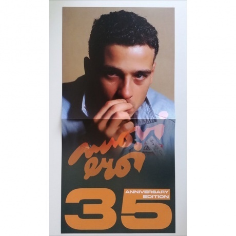 Eros Ramazzotti - Nuovi Eroi (coloured) (0194399052716) виниловая пластинка - фото 5