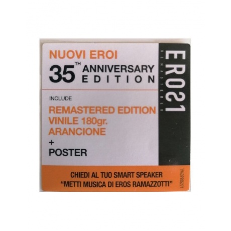 Виниловая пластинка Ramazzotti, Eros, Nuovi Eroi (coloured) (0194399052716) - фото 4