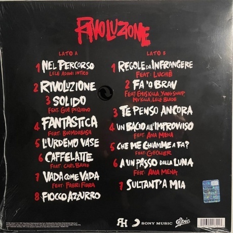 Rocco Hunt - Rivoluzione (coloured) (0194399177013) виниловая пластинка - фото 2