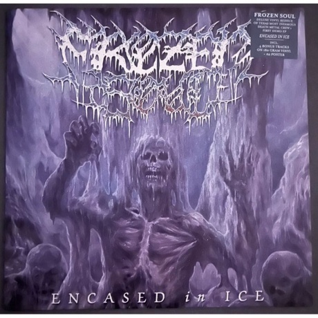 Frozen Soul - Encased In Ice (EP) (0194399071618) виниловая пластинка - фото 1