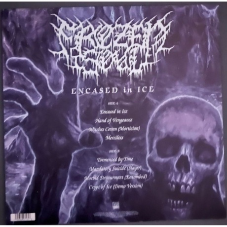 Frozen Soul - Encased In Ice (EP) (0194399071618) виниловая пластинка - фото 2