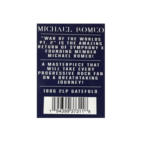 Виниловая пластинка Romeo, Michael, War Of The Worlds, Pt.2 (0194399373118) - фото 11