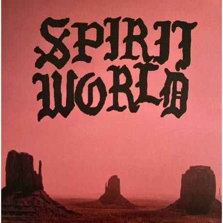 Spiritworld - Pagan Rhythms (0194399337417) виниловая пластинка - фото 7