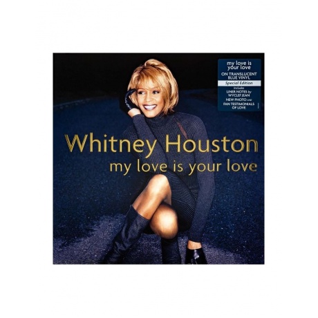 Виниловая пластинка Houston, Whitney, My Love Is Your Love (coloured) (0196587146719) - фото 1