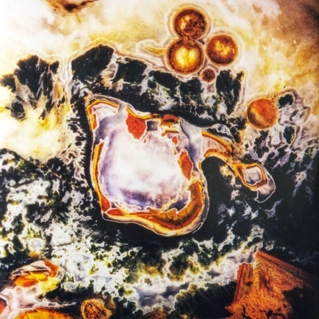 Hugar - Rift (0194399415719) виниловая пластинка - фото 1