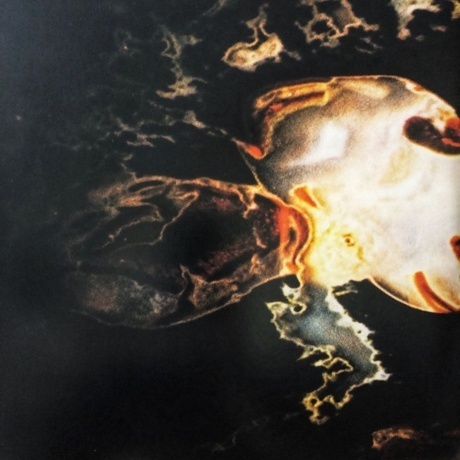 Hugar - Rift (0194399415719) виниловая пластинка - фото 2